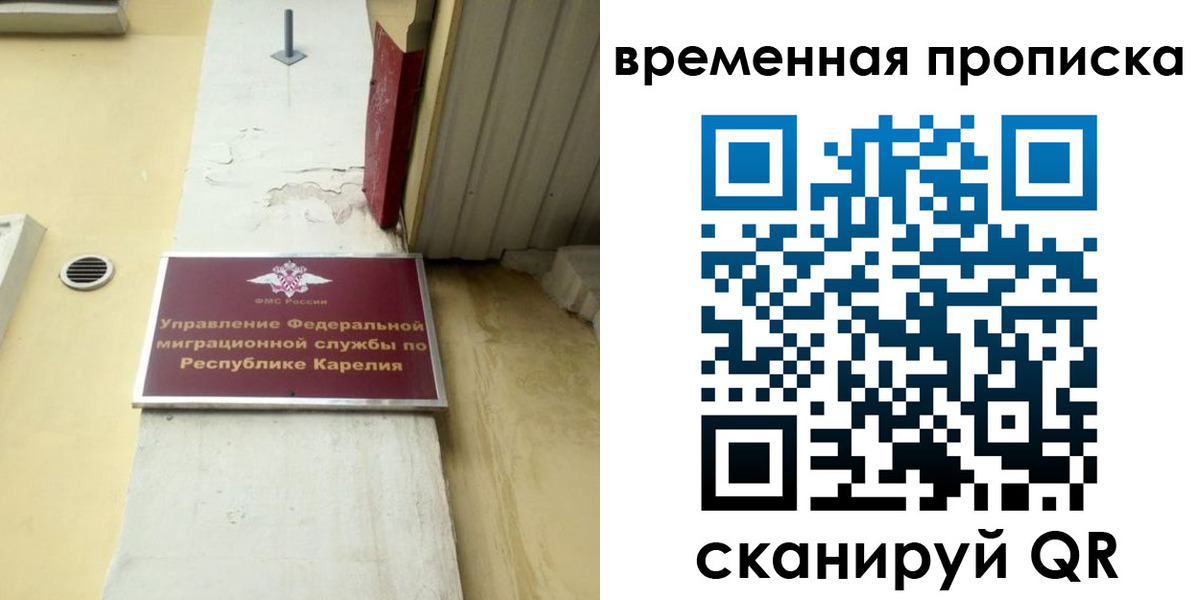 форма 3 в Удачном